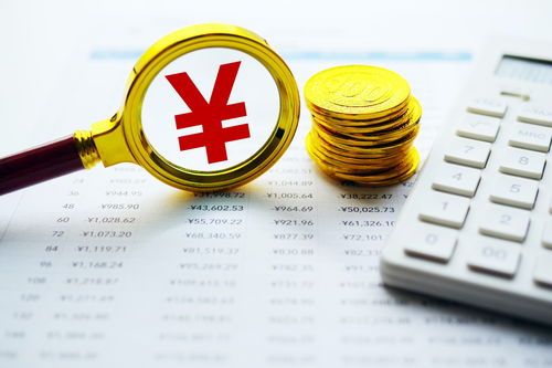 一季度我國經常賬戶順差5644億元，彰顯經濟韌性