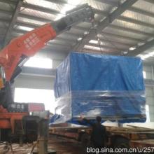 貨物及技術(shù)進(jìn)出口 全球化經(jīng)濟(jì)的重要引擎